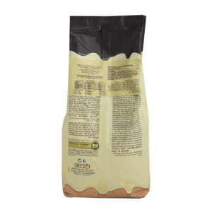 MEC3 Anguria 500 x 1.25Kg - Image 2