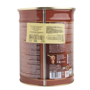 MEC3 Variegato Quello (Caramel) 6 Kg - Image 2