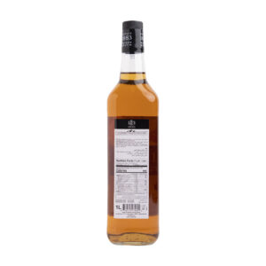 1883 Hazelnut Syrup 1L - Image 2